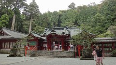 hakone shrine